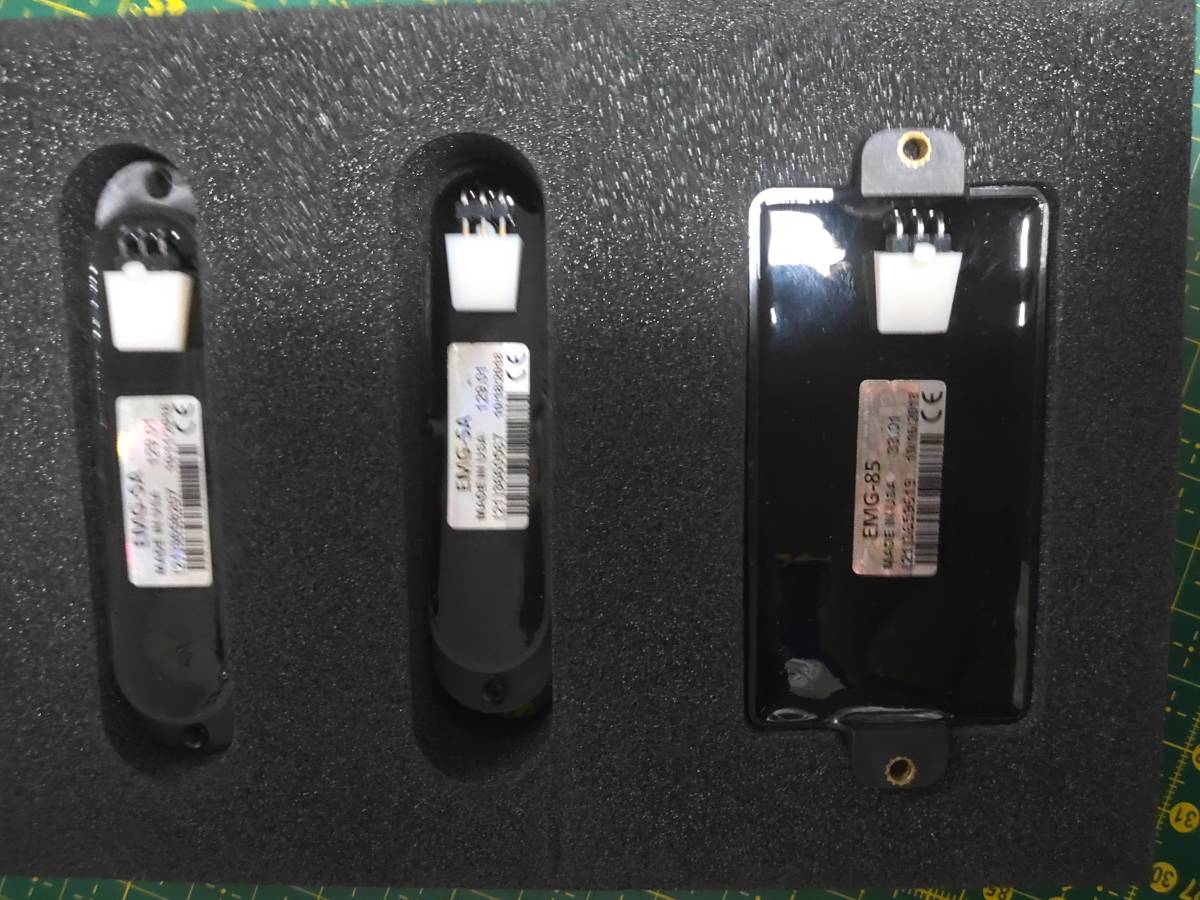emg SA SA 85 HSS set | youryardcinema.com