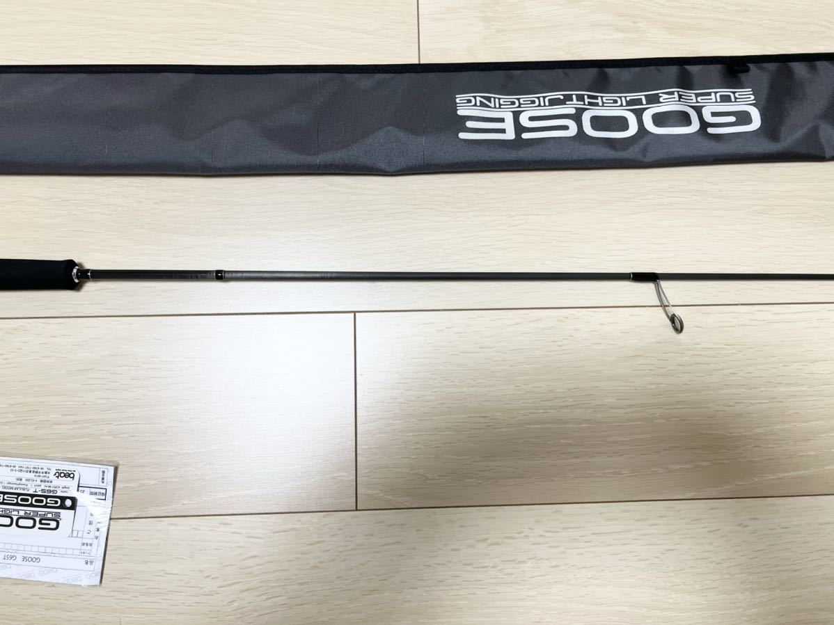 beat GOOSE G65-S スーパーライトジギング - 通販 - blog