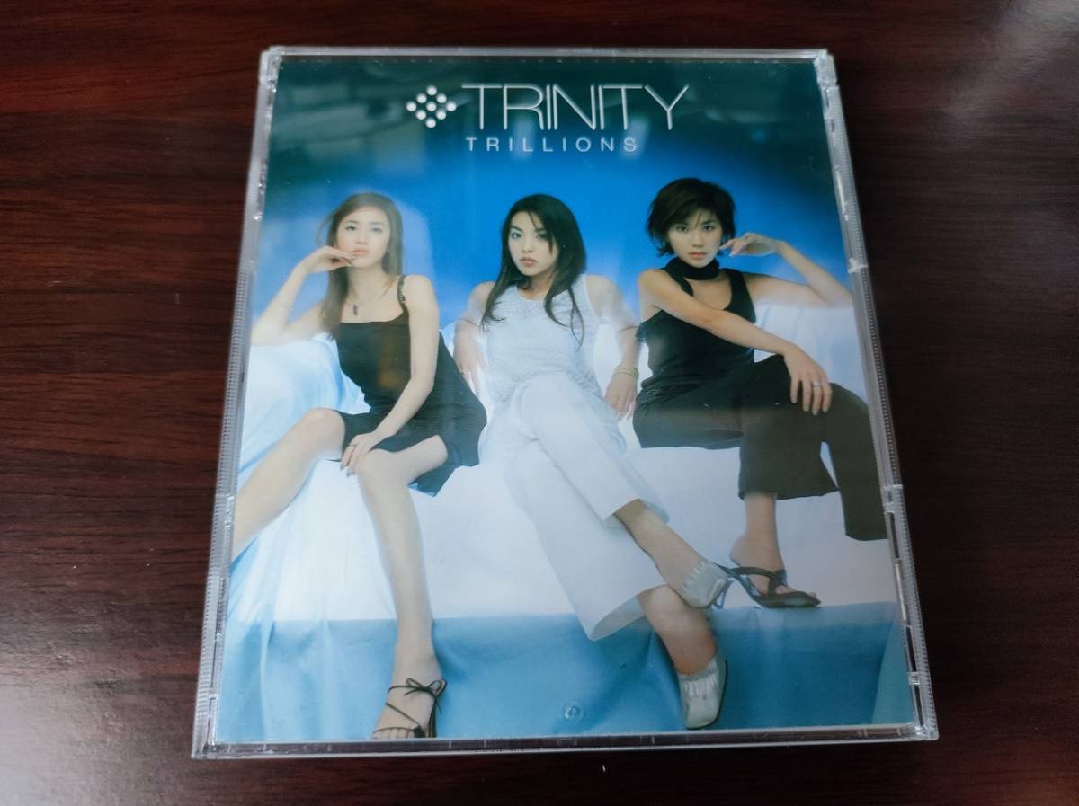 [Обратное решение] Использует альбом CD Trinity "Trinity" Trinity Trillions