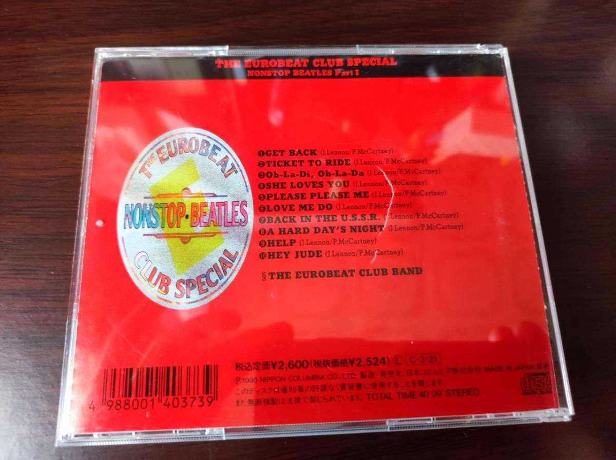 【即決】 中古アルバムCD The Eurobeat Club Band 「The Eurobeat Club Special Nonstop Beatles Part I」 ビートルズ_画像3