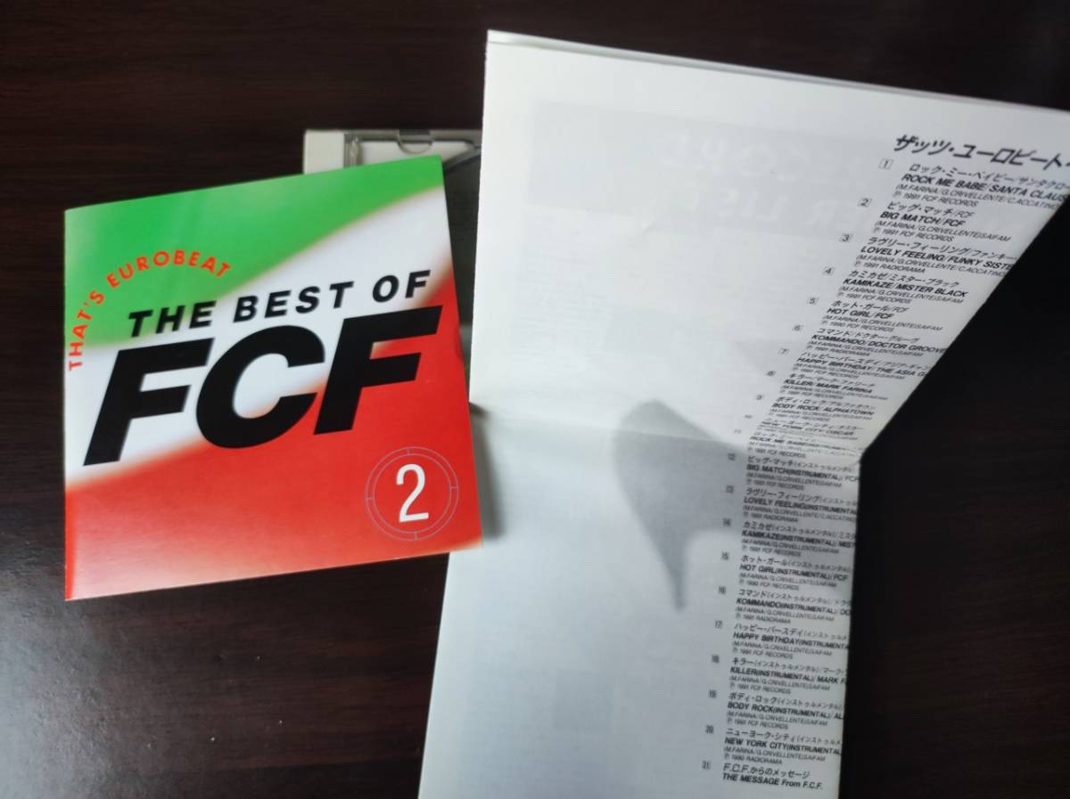 【即決】 中古オムニバスCD 「That's Eurobeat The Best Of F.C.F. 2」_画像4
