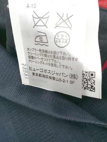 ◇ HUGO BOSS ヒューゴ ボス 総柄 長袖 ジャケット DE FR UK/44 ネイビー メンズ_画像6