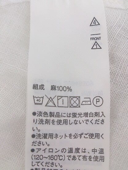 ◇ POOL リネン100% 五分袖 ロング ワンピース ホワイト レディース_画像5
