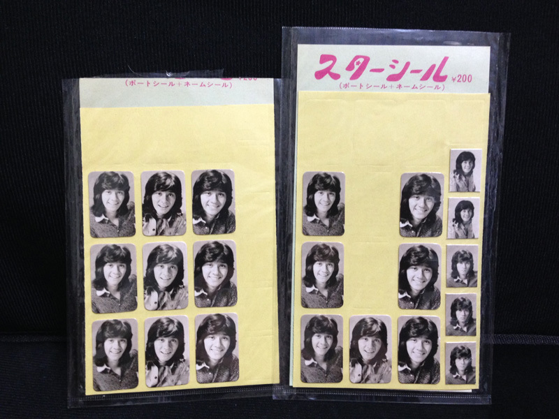  Saijo Hideki seal sticker set Star seal I der seal that time thing freebie cassette index free shipping 