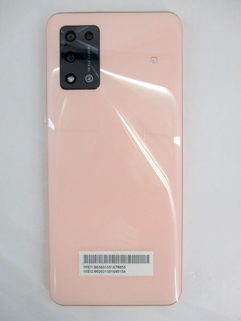 Yahoo!オークション - 1円 Libero 5G II A103ZT ピンク 利用制限 Yahoo!オークション - 1円 Libero 5G II A103ZT ピンク 利用制限