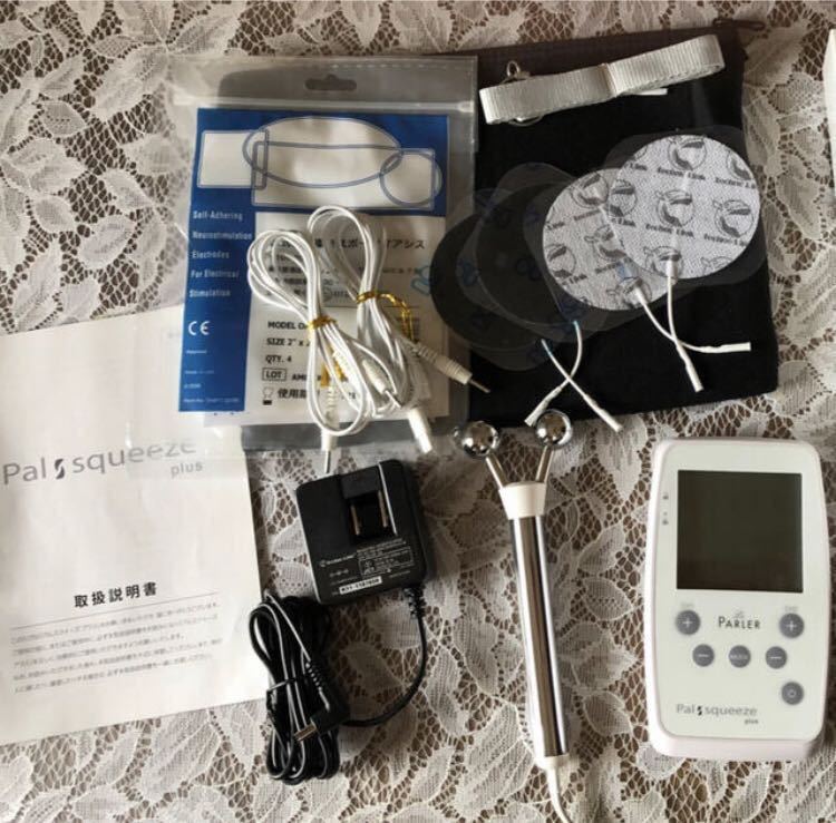 20万円 美品!最新 ラ・パルレ パルスクイーズ プラス Pal squeese