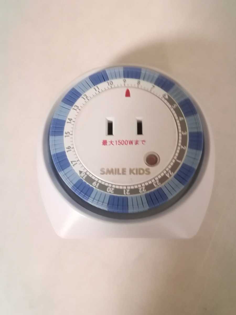旭電機化成 スマイルキッズ ダイヤルタイマー 贅沢 ダイヤルタイマー 旭電機化成 スマイルキッズ ダイヤルタイマー 贅沢 ダイヤルタイマー