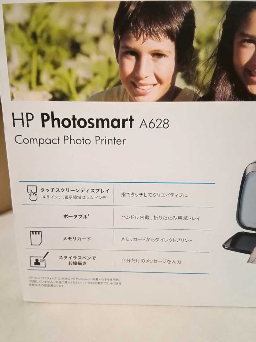 未開封　HP Photosmart(フォトスマート) A628　コンパクトフォトプリンター_画像2