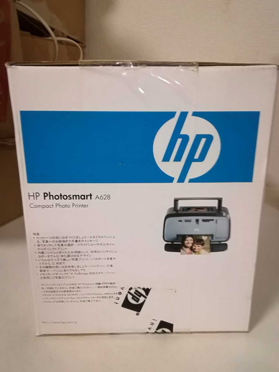未開封　HP Photosmart(フォトスマート) A628　コンパクトフォトプリンター_画像6
