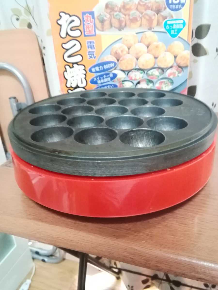 和平フレイズ　丸型　電気 たこ焼き器 18穴　YR-7169_画像5