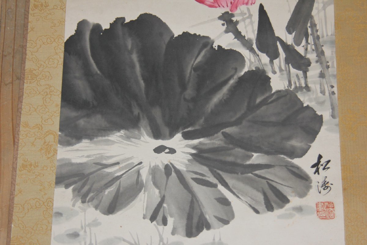 ＜聴雲＞ 掛軸 模写 花鳥図 花翠鳥 カワセミ 中国美術 中国古玩 古美術品 骨董品 Y1-6_画像6