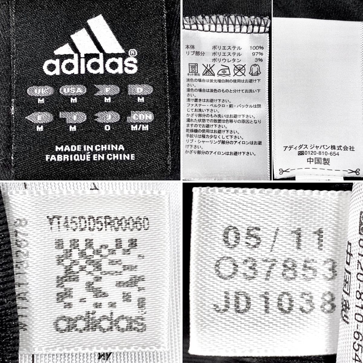 adidas アディダス × オーランドパイレーツ ジャージ トラック