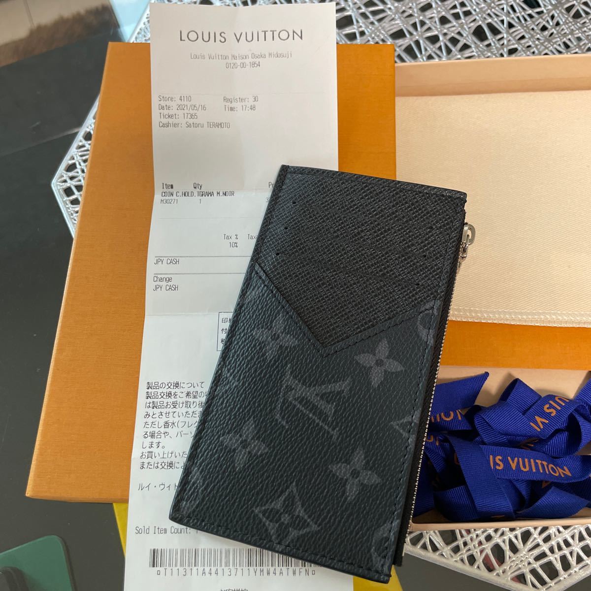 ルイヴィトン LOUIS VUITTON コインケース カードケース モノグラム