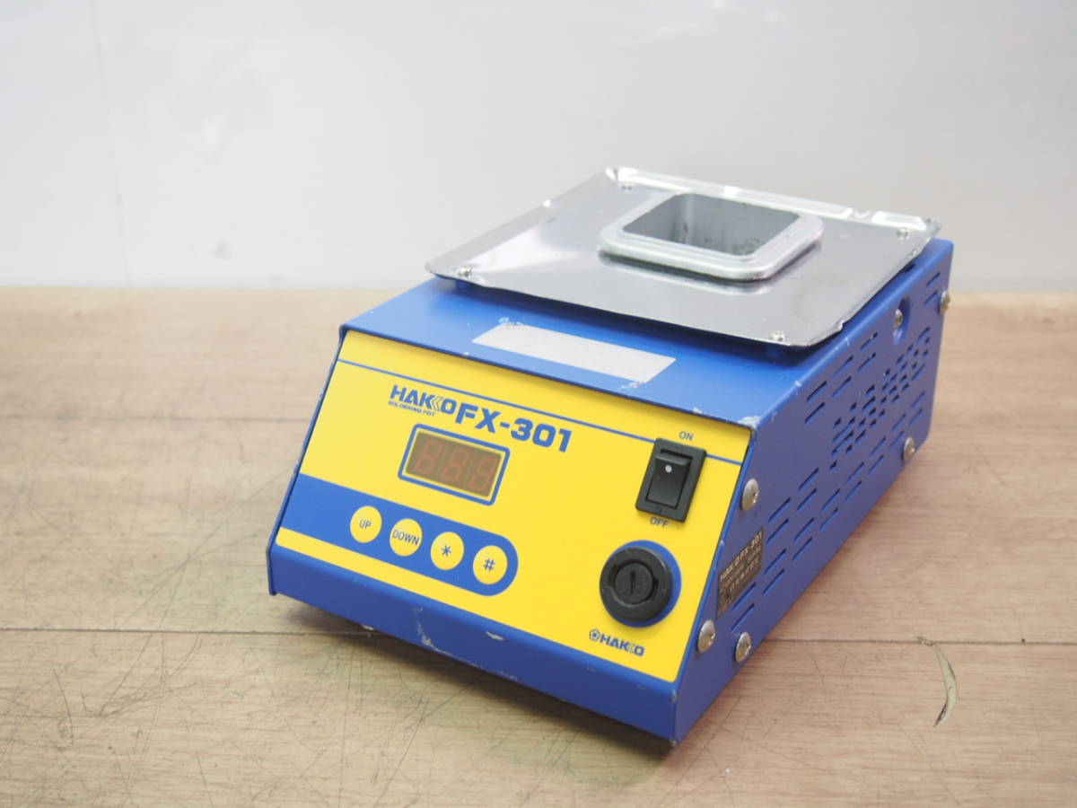 白光 fx-301 はんだ槽 | forext.org.br