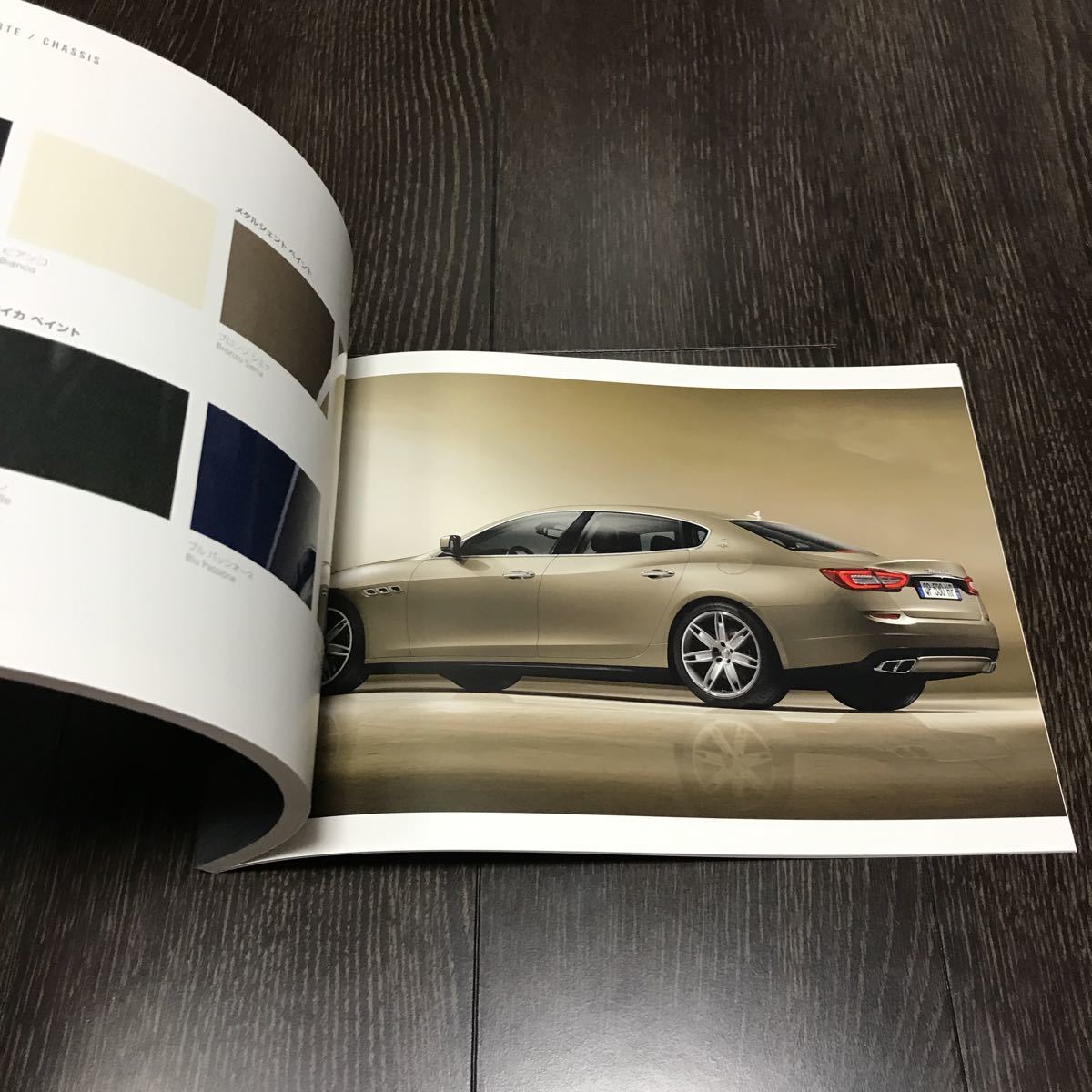 [ prompt decision ][ thickness . catalog ] Maserati Cuatro Porte (6 generation ) catalog & price table (2018 year ) MASERATI QUATTROPORTE