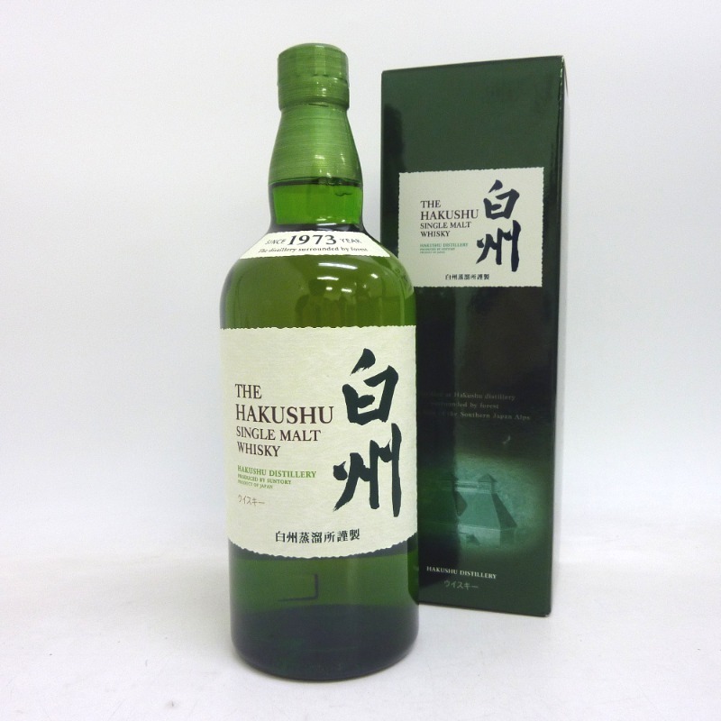 大阪府配送限定 サントリー 白州 1973 700ml 箱付 www.r2plasticos.com.br