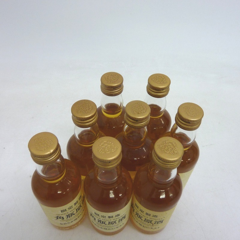 Suntory特角ハーフ、ミニサイズ、限定製造角瓶原酒 第一ネット 5478円