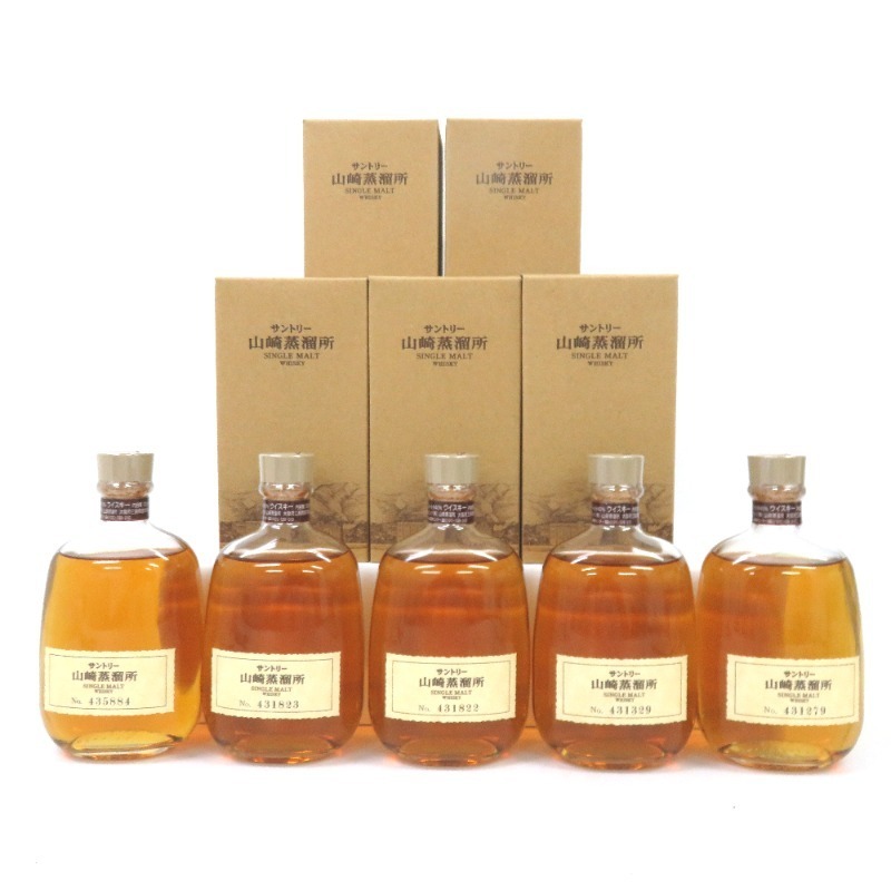 大阪府配送限定 サントリー 山崎蒸留所 シングルモルト 5本セット