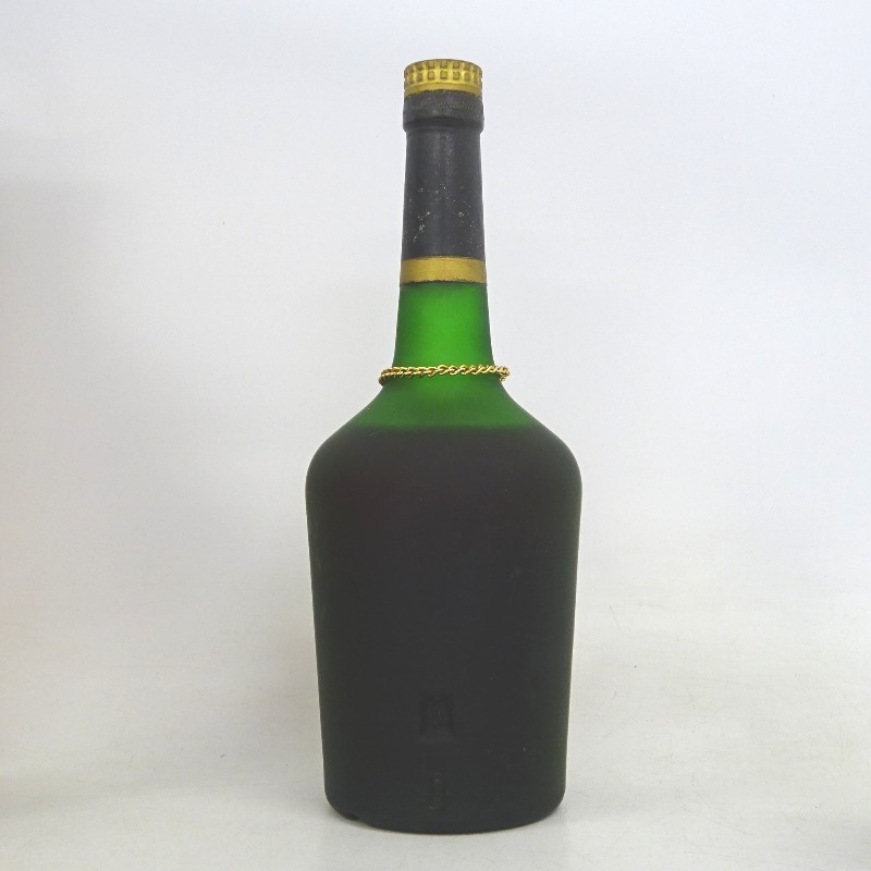 ヘネシー 2本セット 350/700ml 箱なし | alfasaac.com