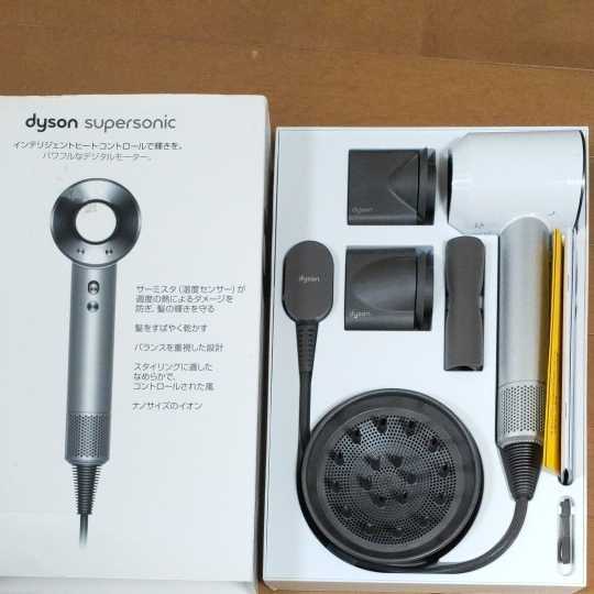 世界有名な Dyson ダイソンのドライヤー「Dyson Supersonic」が日本人 ...