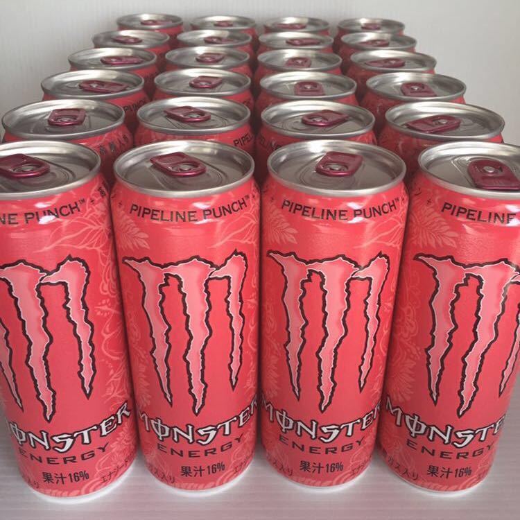 モンスターエナジー パイプラインパンチ 1ケース 24本 355ml 新品未開封箱入り 爆売り! 355ml モンスターエナジー パイプラインパンチ 1ケース 24本 355ml 新品未開封箱入り 爆売り! 355ml