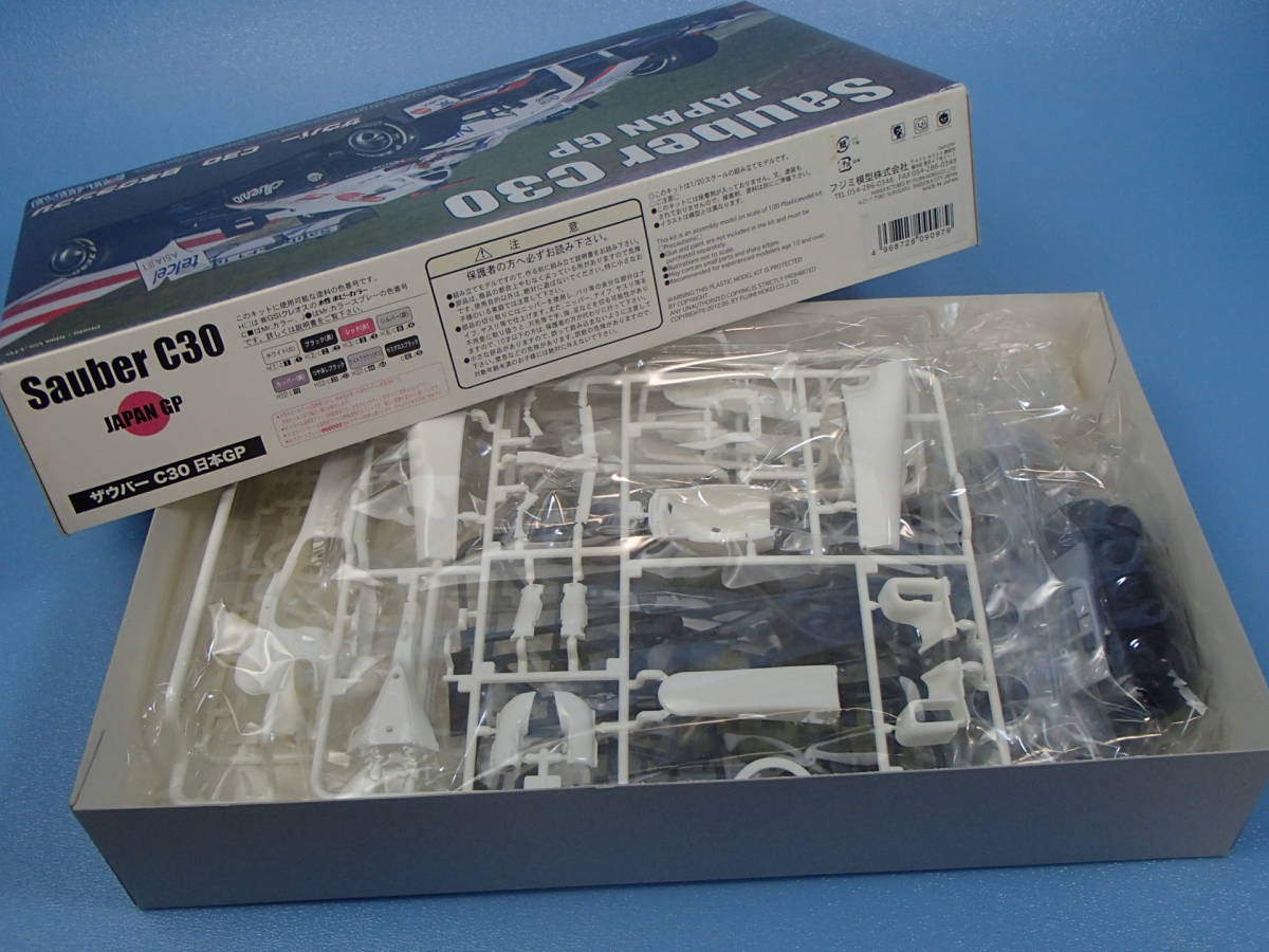 フジミ 1/20　ザウバー C30 日本GP　小林可夢偉 1/8 レジン製ヘルメット付　グランプリシリーズ No.SP19_画像5