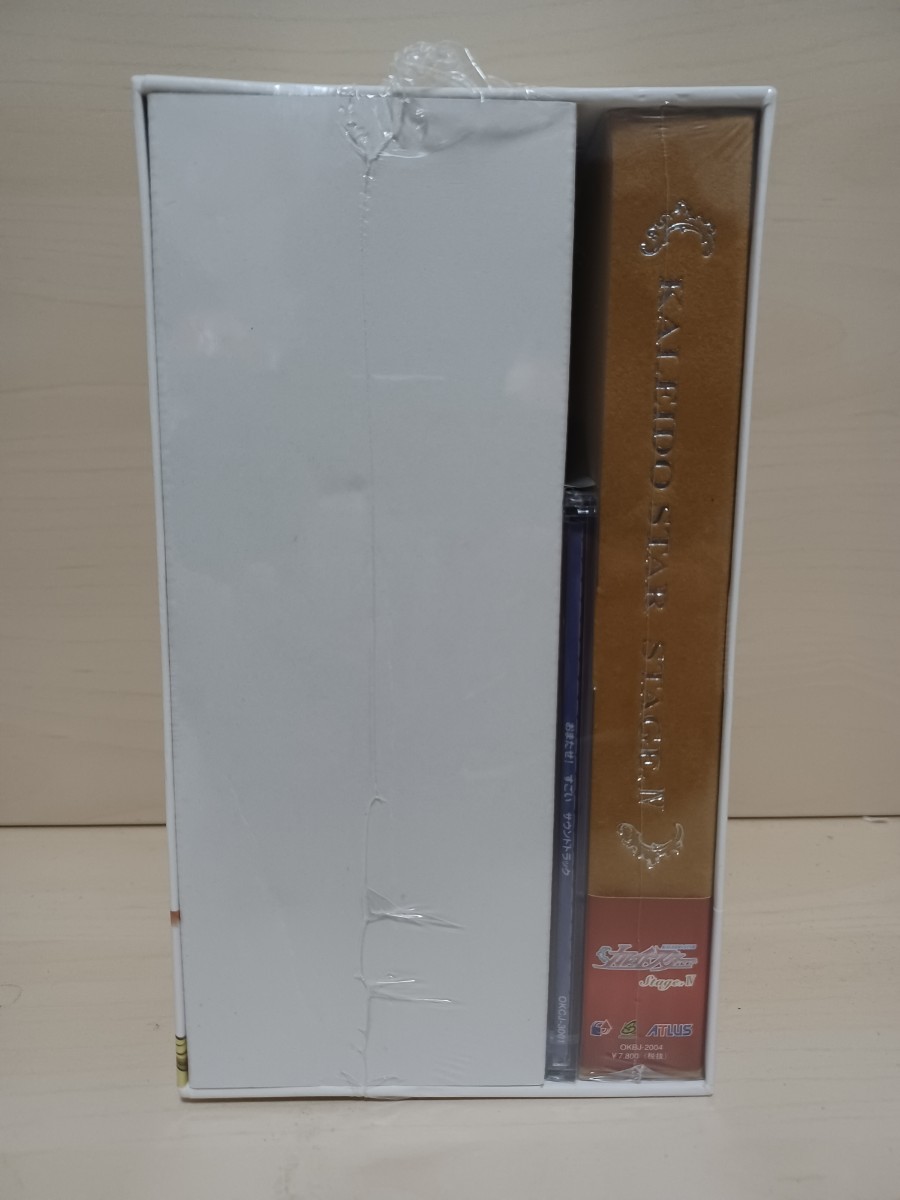 【未開封】カレイドスター Stage.4 DVD-BOX (ゴールデンフェニックス限定版)