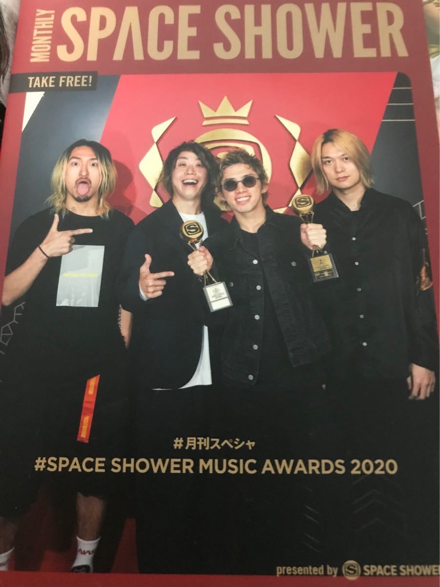 ONE OK ROCK bounce タワレコ 全面広告 月刊スペシャ ワンオク 2 ONE OK ROCK bounce タワレコ 全面広告 月刊スペシャ ワンオク 2
