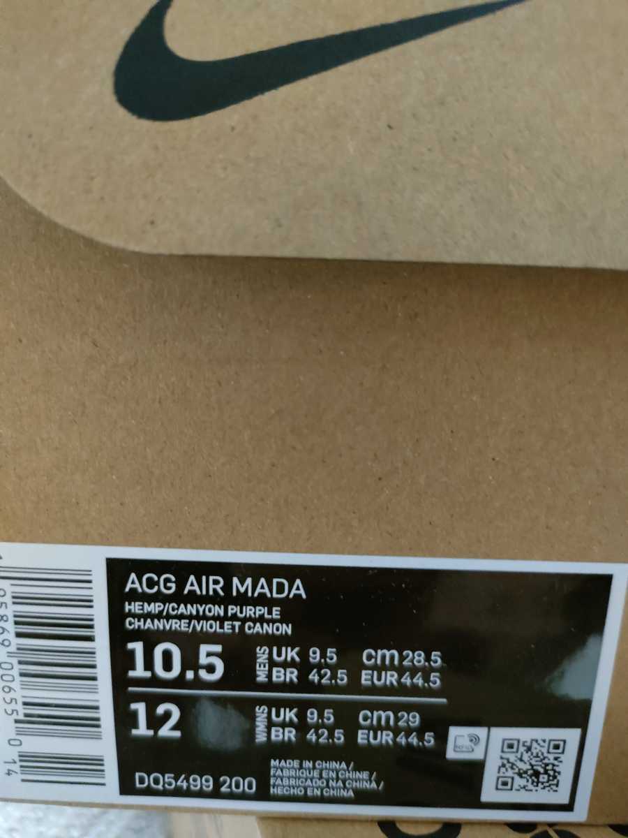 新品 定価15400 NIKE ACG AIR MADA 28.5cm US10.5 エア マーダ パープル メンズ ナイキ MOUNTAIN FLY LOW SE スニーカー 復刻 アウトドア_画像9