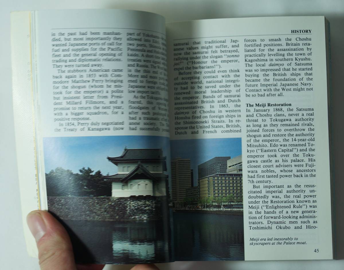 Berlits Country Guide「Japan」1992-1993年版 英語 日本のガイドブック 東京/関東/近畿/中部/東本州/九州/東北/北海道　1988年発行_画像3