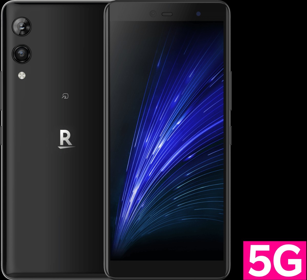 新品未開封 Rakuten Hand 5G ブラック controlclinic.es