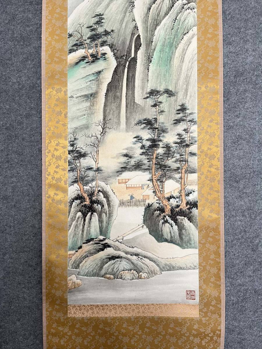 ZW0000323 中国画 古美術 唐物 張大千山水図 掛け軸 真筆逸品 肉筆保証