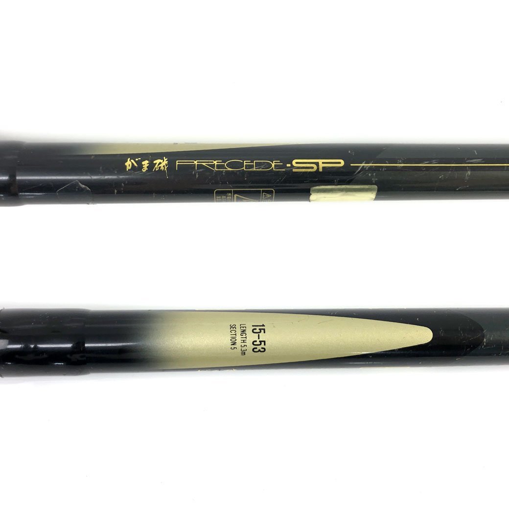 冬バーゲン☆】 Gamakatsu がま磯 PRECEDE.SP 15-53 thecarestaff.com