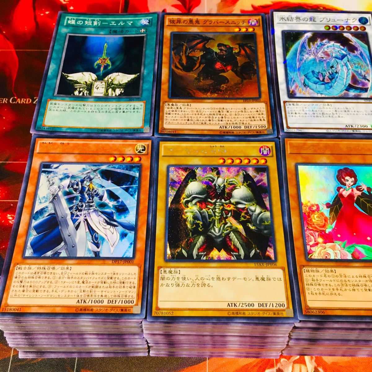 遊戯王 スーパーレア以上 1000枚セット 引退品 大量まとめ売り