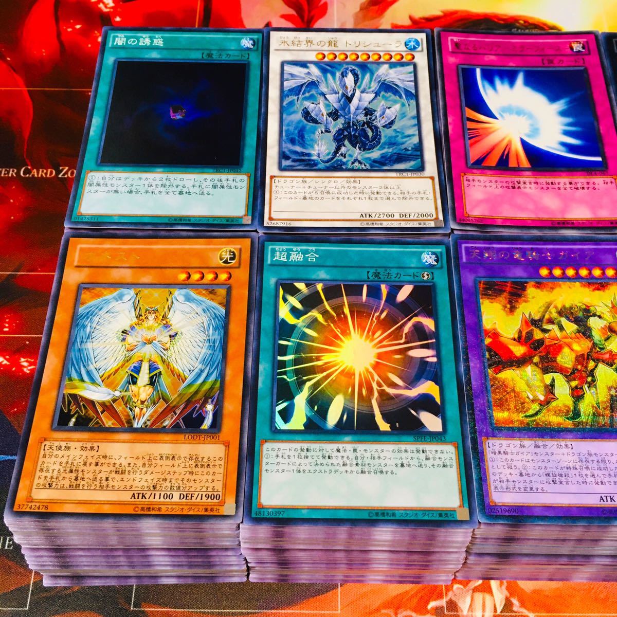 遊戯王 スーパーレア以上 1000枚セット 引退品 大量まとめ売り