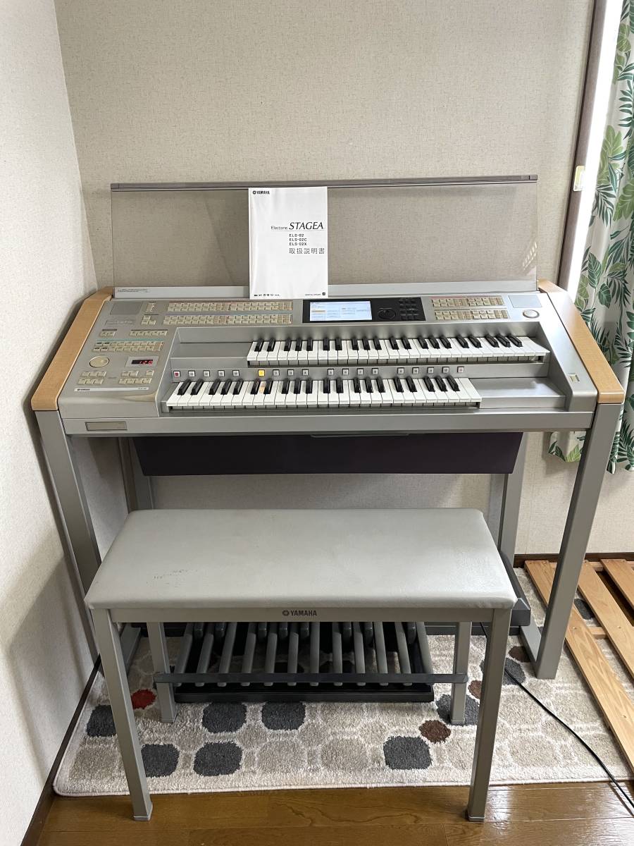 Yahoo!オークション - YAMAHA ヤマハ ELS-02 バイタライズ品 Yahoo!オークション - YAMAHA ヤマハ ELS-02 バイタライズ品