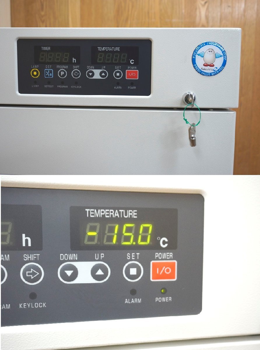 H118 Fukushima フクシマ 福島 低温恒温器 FMU-2631 259L 棚４段 インキュベーター