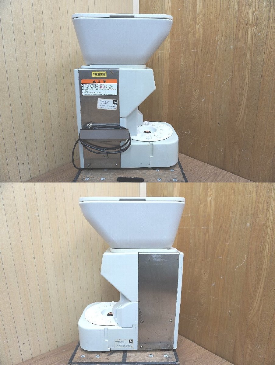 B105 TOMOE 株式会社ともえ 業務用 寿司ロボット VZR-4000H-P B105 TOMOE 株式会社ともえ 業務用 寿司ロボット VZR-4000H-P
