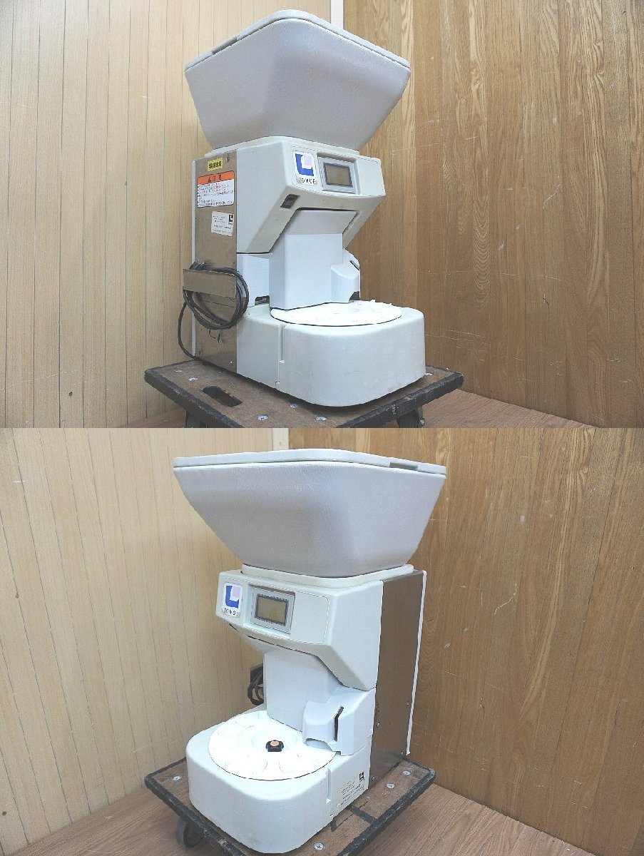 B105 TOMOE 株式会社ともえ 業務用 寿司ロボット VZR-4000H-P 寿司ロボ