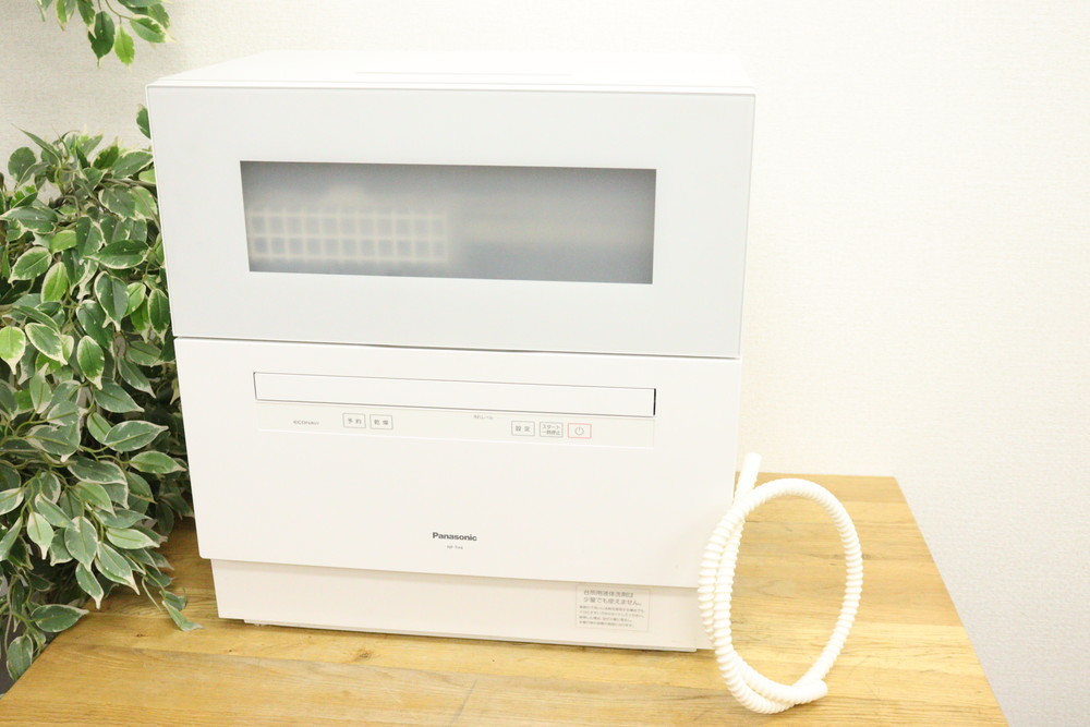 引き取り可/福岡市博多区 Panasonic NP-TH4-W 食器洗い乾燥機 2021年 食洗機 パナソニック(食器洗い乾燥機)|売買されたオークション情報、yahooの商品情報をアーカイブ公開 - オークファン(aucfan.com) 引き取り可/福岡市博多区 Panasonic NP-TH4-W 食器洗い乾燥機 2021年 食洗機 パナソニック(食器洗い乾燥機)|売買されたオークション情報、yahooの商品情報をアーカイブ公開 - オークファン(aucfan.com)