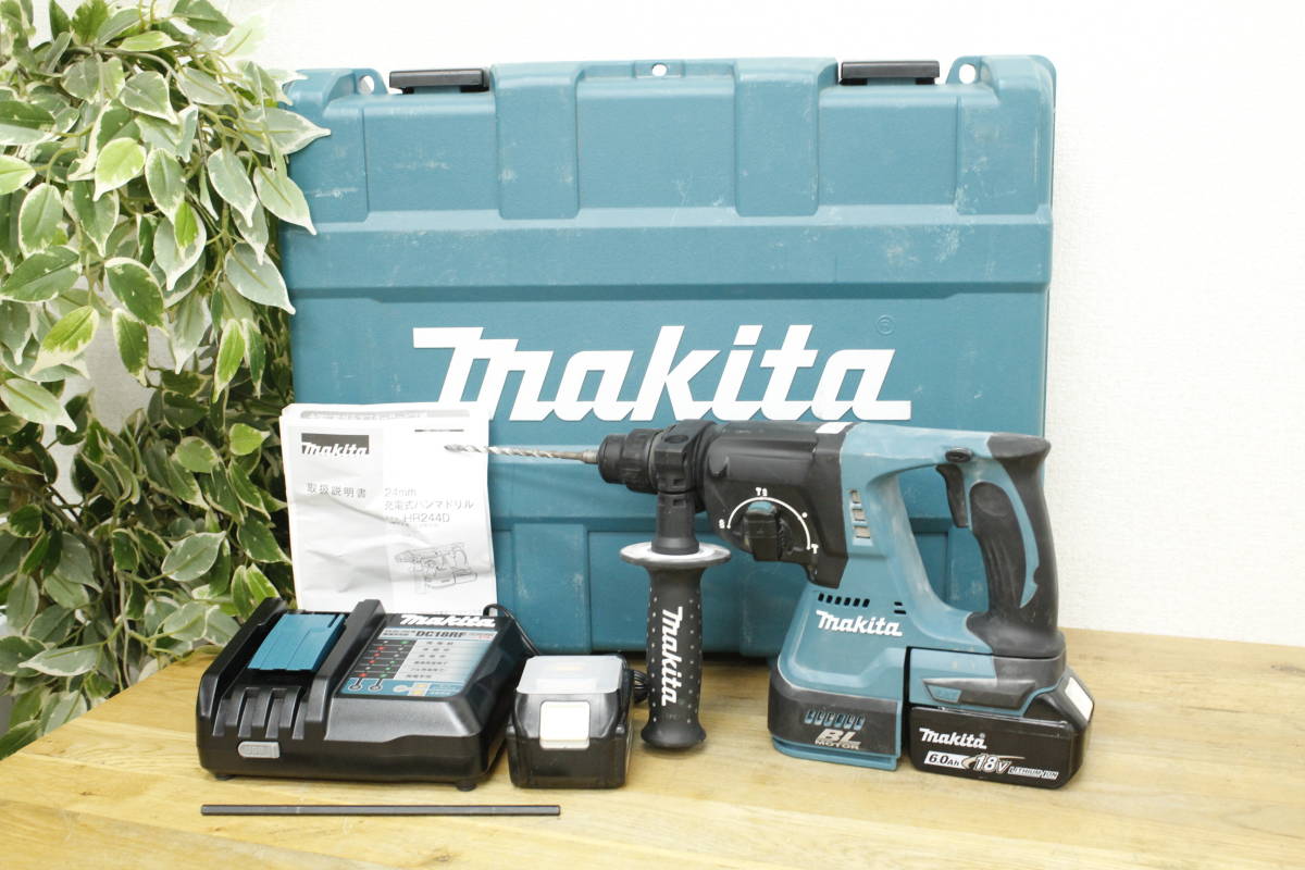 makita/マキタ 24mm 充電式ハンマドリル HR244D 18V 充電器 ケース