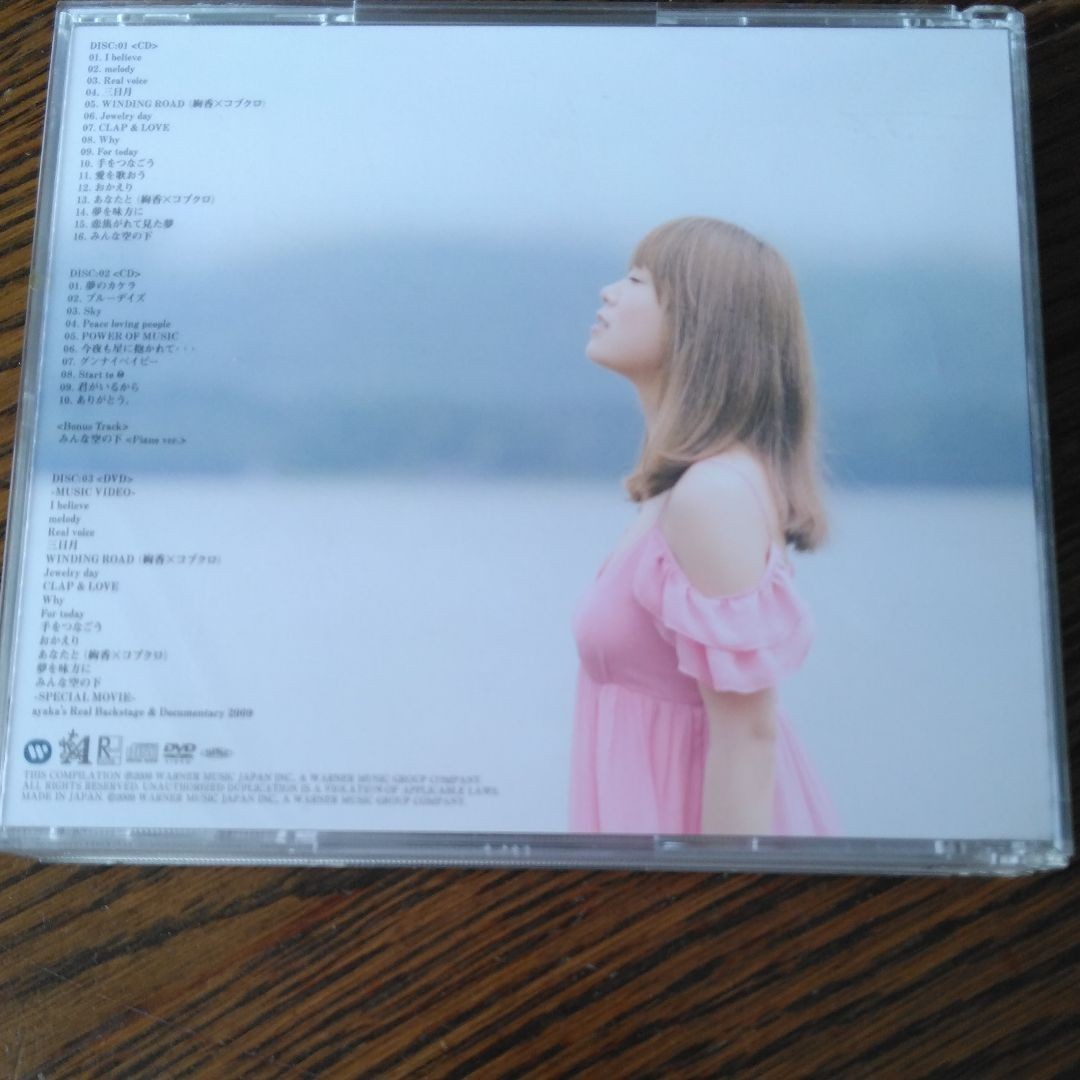 絢香 HISTORY CD+DVD