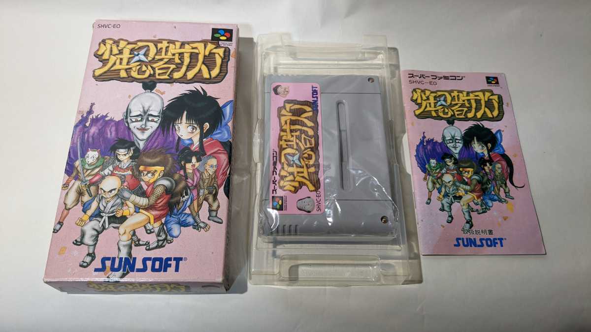 レア SFC スーパーファミコンソフト 少年忍者サスケ 箱説明書付き 送料