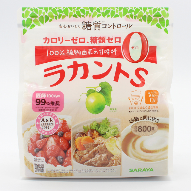 【即決 送料無料】800g×1袋 ラカントS 顆粒 天然 甘味料 エリスリトール 羅漢斗 カロリー 0 ゼロ 糖類 砂糖 無添加 植物由来 非人工_画像2