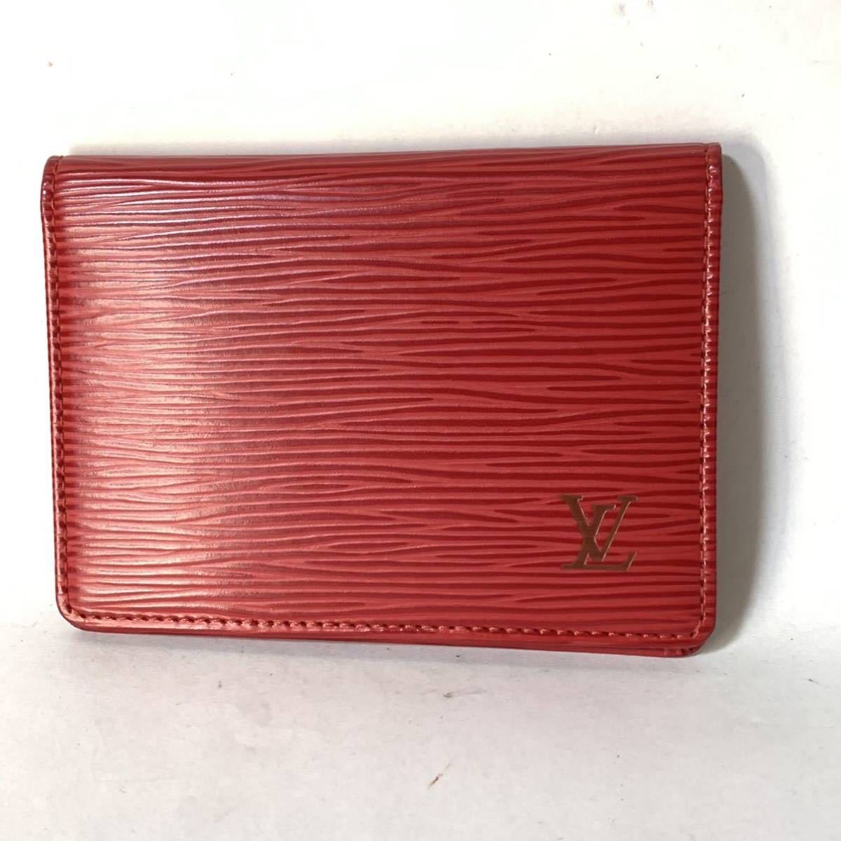 A30 極美品 エピ パスケース LOUIS VUITTON ルイヴィトン カードケース