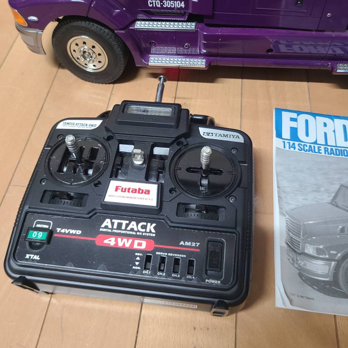 1/14 タミヤ 電動RCビッグトラックシリーズ フォード エアロ 1/14 タミヤ 電動RCビッグトラックシリーズ フォード エアロ