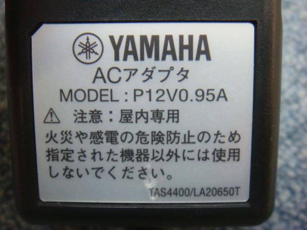 有名なブランド VoIPルーター用 ブロードバンド YAMAHA RT58i ヤマハ