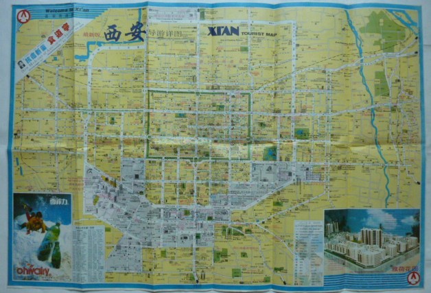 【即決】西安　　最新版　TOURIST MAP 【中国語】　1995年_画像3