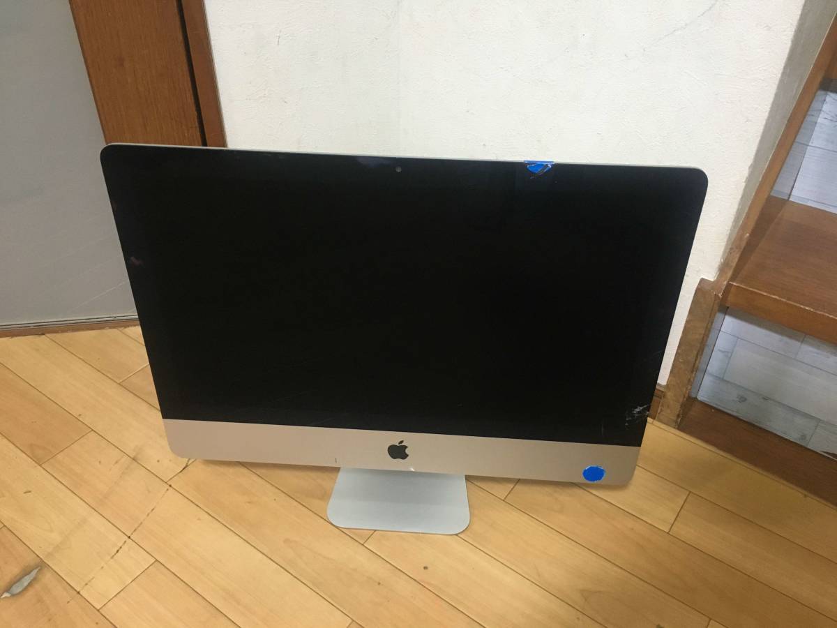 iMac 27インチ メモリ16GB HDD1TB 【在庫処分アウトレット】 educacao