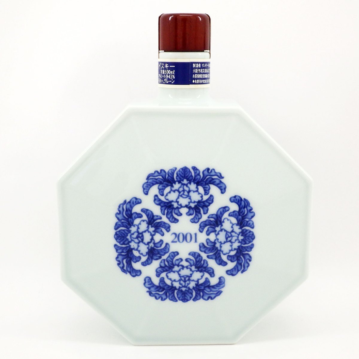 サントリー ウイスキー 色絵壽字宝尽文八角瓶 有田焼 陶器 600ml 未開
